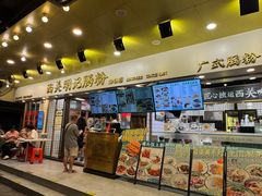 门面-西关明记肠粉(荔枝湾店)