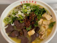 -文山荷鲜居(翠湖店)