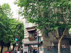 -% Arabica阿拉比卡咖啡(武康路店)