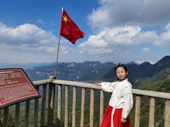 -天燕原始生态旅游区-天门垭景区