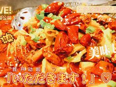 -金鼎轩(亚运村店)