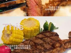 -C'è Amore 爱意(盛京大奥莱店)
