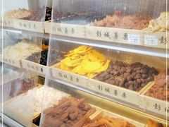 -彭城薯栗(富国街店)
