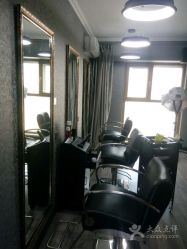 -INSI Hair Salon