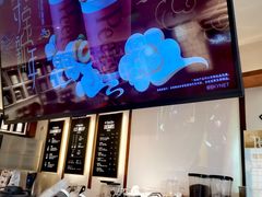 -Peet's Coffee皮爷咖啡(新天地黑标店)