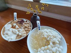 -冰拾叁(新都店)