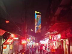 -桂萍特色牛筋牛杂(长堤街总店)