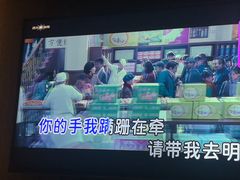-活力无限KTV(天河新天地店)