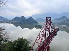 -宝晶宫旅游景区