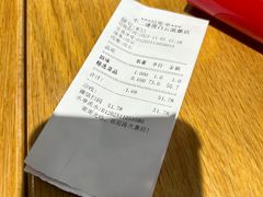 -不二烫捞麻辣烫(白云凯德店)