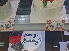 -花花卷卷·鲜食蛋糕(静安久光百货店)