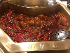 -丙申臺火锅