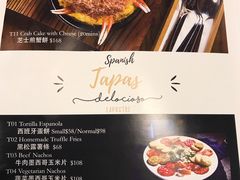 -La Postre(上环店)