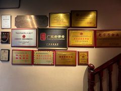-春梅里卤鹅馆·47年老字号(中山路店)
