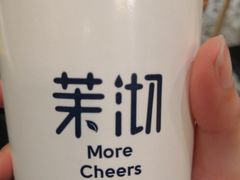 -茉沏(相城天虹店)