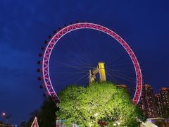 -天津之眼摩天轮