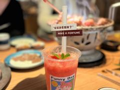 -烧肉达人•炭火烧肉(新天地店)