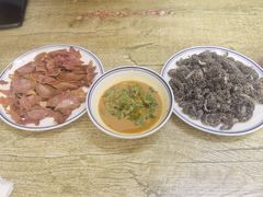 -永盛斋小吃(故宫店)