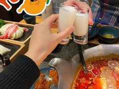 -湊湊火锅·茶憩(东城万达店)