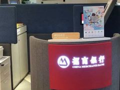 -招商银行(上海漕河泾支行)