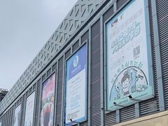 -上海苏航生活广场