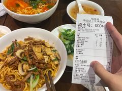 -寻裕记·现炒浇头面(人民广场店)