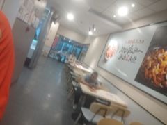 -永和大王(梅家浜店)