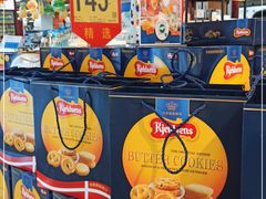 -世纪联华(外高桥店)