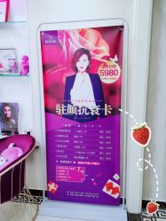 -新美荟医美·专注面部美学抗衰