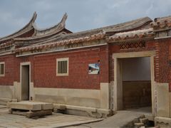 -蔡氏古民居建筑群