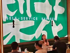 -梨花自助烤肉(西三旗万象汇店)