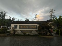 -木渎古镇