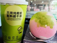 -吴山山·椰子酸奶(天河南店)