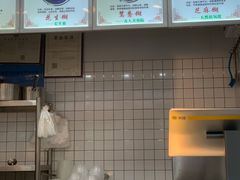 -芝麻糊世家(西华店)