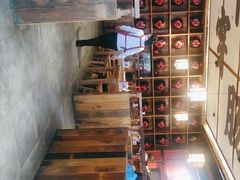 -先启半步颠小酒馆(白麓里店)