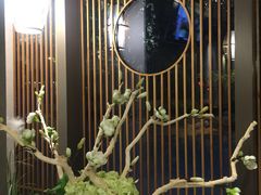 -村上一屋(望京店)