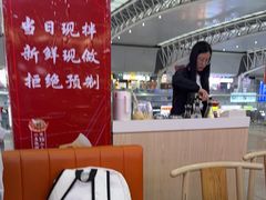 -喜家德虾仁水饺(北站店)