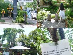 -Chom Cafe and Restaurant