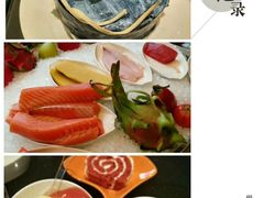 三文鱼-东方广场假日酒店-蜀咖啡餐厅