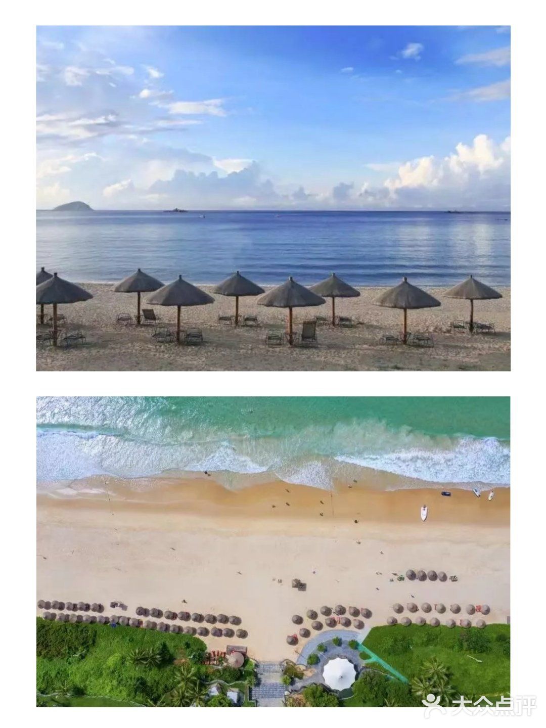 🏖️三亚婚礼场地攻略|美高梅度假酒店