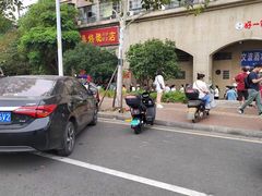 -巢娭毑月饼店(洞井路店)