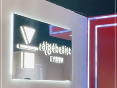 -代数学家algebraist(诚品店)