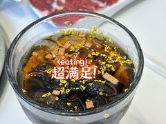 -古乐牛香鲜牛肉牛杂火锅(观前街店)