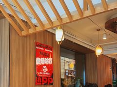 -辣盆盆麻辣小龙虾(哈尔滨总店)