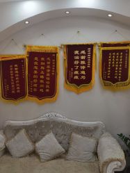 -雅诗迪·美甲美睫纹绣养生美容院