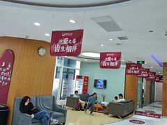 -雅悦齿科(顾村公园店)