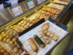 -古来思鱼饼