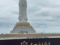 -南山素面馆(三亚南山文化旅游区店)