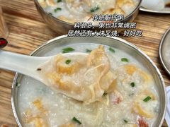 -陈添記·祖傳爽鱼皮·西关老字号(广州首店)