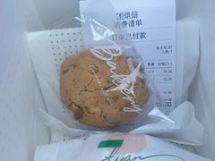 -tuan woodfire kitchen(锦绣坊店)